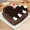 Truffle Heart Cake