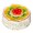Vanilla Fruit Platter Cake
